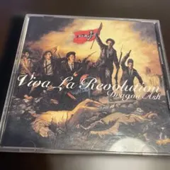 Dragon Ash Viva La Revolution CD