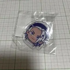 キンプリ キンツア お顔クリップ 黒川冷