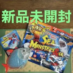【新品未開封】シーモンスターズ&co. アカマンボウ