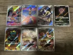 ポケモンカード　　ARカードセット
