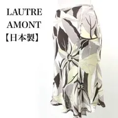 Item thumbnail for item b905b3ce-0cd5-4d30-92c4-12d693075469