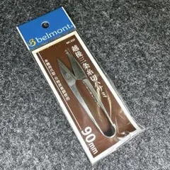 Item thumbnail for item aeff217c-aea9-49cf-8d26-1092b9db7854