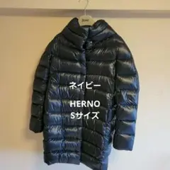 HERNO ダウンコート