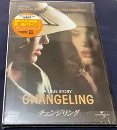 チェンジリング⚫︎イーストウッド⚫︎DVD⚫︎未開封新品