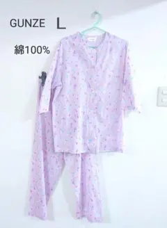 L [GUNZE /グンゼ] 綿100 布帛 パジャマ 7分袖 長パンツ ピンク