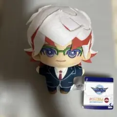 遊☆戯☆王 遊戯王 VRAINS みにコレ！ ぬいぐるみマスコット 稲村尊