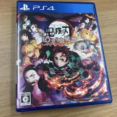 【PS4】鬼滅の刃 ヒノカミ血風譚