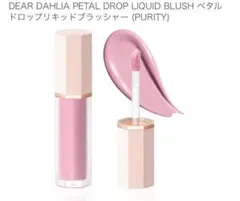 Item thumbnail for item cd03e400-ce7a-4219-9f70-6a0f418f86ec