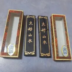 Item thumbnail for item f2bb50a2-3a95-4d12-a1c9-5649fc61e869