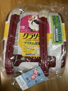 クラリーノ　ランドセル　赤色　未使用