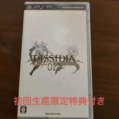 Item thumbnail for item 7db82230-4232-4dbe-9f5b-2538331551bb