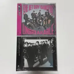 TJBB CD セット C