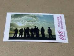 超特急　EVEミニフォト 集合