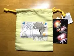 Item thumbnail for item f66e41db-22a3-4373-b3b6-7d63bae53b8f