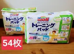 まとめ売り❣️GOO.N トレーニングパッド 34枚入り+20枚