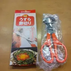 Item thumbnail for item e10bd510-c9ab-4027-9f36-fb26a4ab08a5