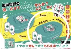 Item thumbnail for item 4c987c69-6d16-40a7-84b2-73ca60ad92b7