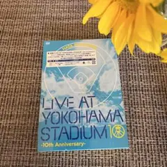 秦 基博/LIVE AT YOKOHAMA STADIUM-10th Anni…