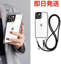 iPhone 14 ケース　クリア　耐衝撃 米軍MIL規格　肩掛けストラップ