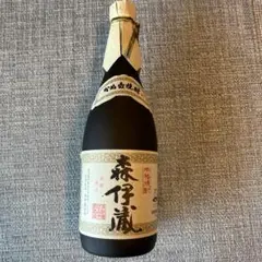森伊蔵