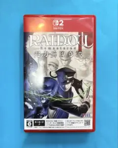 Switch2 RAIDOU Remastered: 超力兵団奇譚