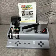 電車でGO! PLUG&PLAY