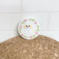 シーズー　刺繍ブローチ　缶バッジ