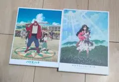 Item thumbnail for item 59eec5c3-66b2-48a7-8279-5cc5ad741e5b