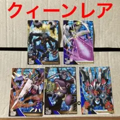バラ売り可能❗️ クィーンレア QR デジモンジントリックス デジモンカードゲーム