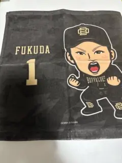福田周平　BUFFALOES 応援タオル
