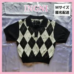 【INGNI】サマーニット Mサイズ 黒/オフホワイト アーガイル
