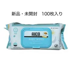 【お試し用・バラ売り】コストコ リコ おしりふき 1個（100枚入り）