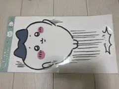 ちいかわ　ハチワレウォールステッカー（壁を蹴るハチワレ)