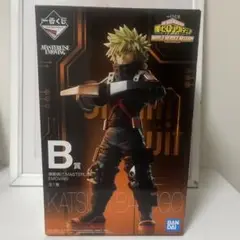 ⚡新品未開封⚡ヒロアカ 爆豪勝己 MASTERLISEフィギュア 一番くじB賞