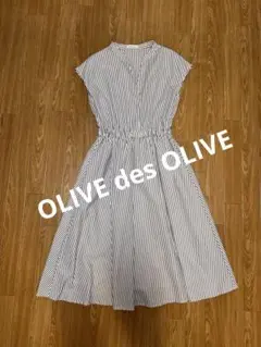 【OLIVE des OLIVE】 ストライプ　シャツワンピ 半袖ワンピース