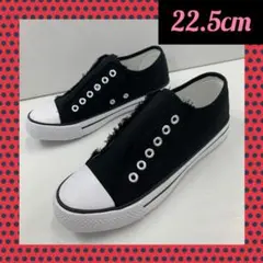 22.5cm　レディース 新品 幅広 紐なし　キャンバススリッポン 楽チン黒