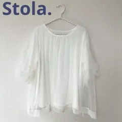 極美品✨stola. 定価¥17600 チュールドッキングニットプルオーバー