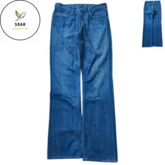 earnestsewn　31　archive　straight　fade　y2k