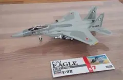 F-15J イーグル 1:72スケール　ハセガワ　プラモデル　完成品