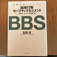 Item thumbnail for item 135f1852-69a5-4abe-b3ea-4c061640ce83