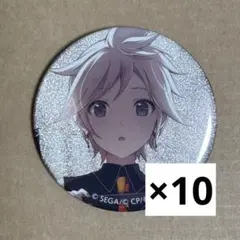 プロセカ 鏡音レン グリッター缶バッジ 42B 10点