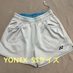 Item thumbnail for item d0e83a34-c5e6-4336-971a-6cd6ccabf614