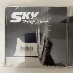 SKY MISSION ワイルド・スピード サウンドトラック