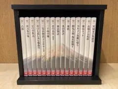 新品未開封 懐かしきあの頃映画 昭和の松竹名画傑作選 全15巻