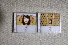 有村架純主演ＮＨＫ朝ドラ『ひよっこ』ＯＳＴ盤２枚セット販売／音楽：宮川彬良