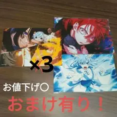 混血のカレコレブロマイド5枚_おまけ有り