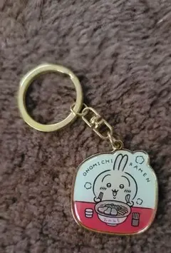 ちいかわ ご当地キーホルダー