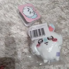 ちいかわ 褒めろッ モモンガだらけくじ E賞 マスコット さくら