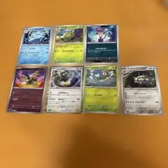 ポケモンカードセット