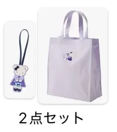 宝塚限定　ファミリア　新品未使用品